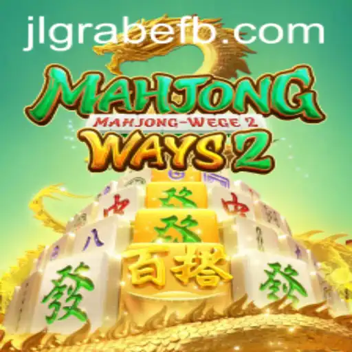 Exploring the Intricacies of MahjongWays2: A Modern Digital Twist on a Classic Game